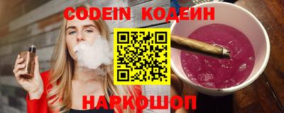 мяу мяу мука Бугуруслан