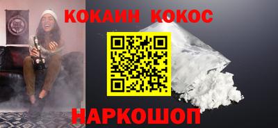 мяу мяу мука Бугуруслан