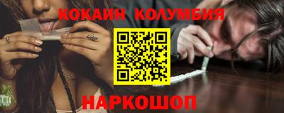 МДМА Будённовск