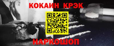 мяу мяу мука Бугуруслан