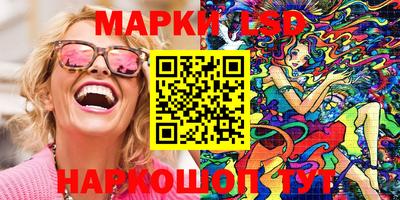 мяу мяу мука Бугуруслан