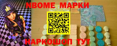 мяу мяу мука Бугуруслан