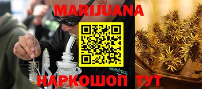 первитин Бузулук
