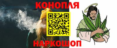 мяу мяу мука Бугуруслан
