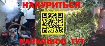 первитин Бузулук