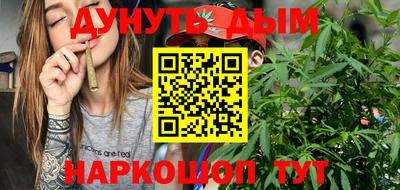 МДМА Будённовск