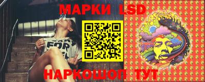 мяу мяу мука Бугуруслан