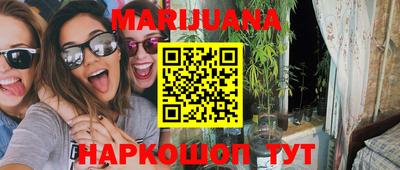 МДМА Будённовск