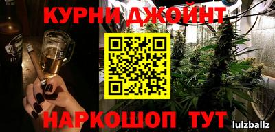мяу мяу мука Бугуруслан