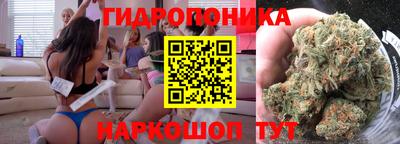 мяу мяу мука Бугуруслан