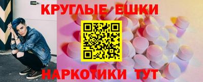 первитин Бузулук