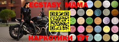 первитин Бузулук
