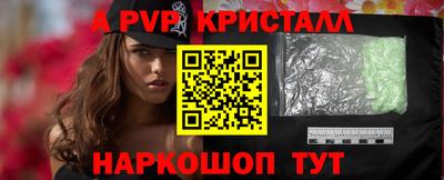 первитин Бузулук