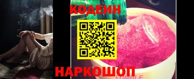 МДМА Будённовск